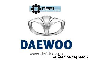 Daewoo Авторазборка defi.kiev.ua! (067)4403681