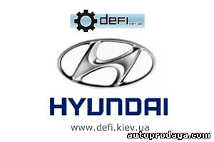Hyundai  Авторазборка defi.kiev.ua!