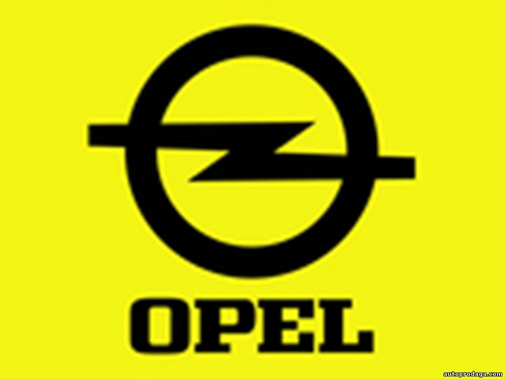 Opel Vectra, Kadett, Omega, Rekord,  Astra, Senator